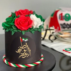 national day cakes